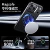 For Magsafe Magnetic Wireless Charging Case For iphone 17 Pro Max Frameless Metal Lens Stand Holder Shockproof Back Cover
