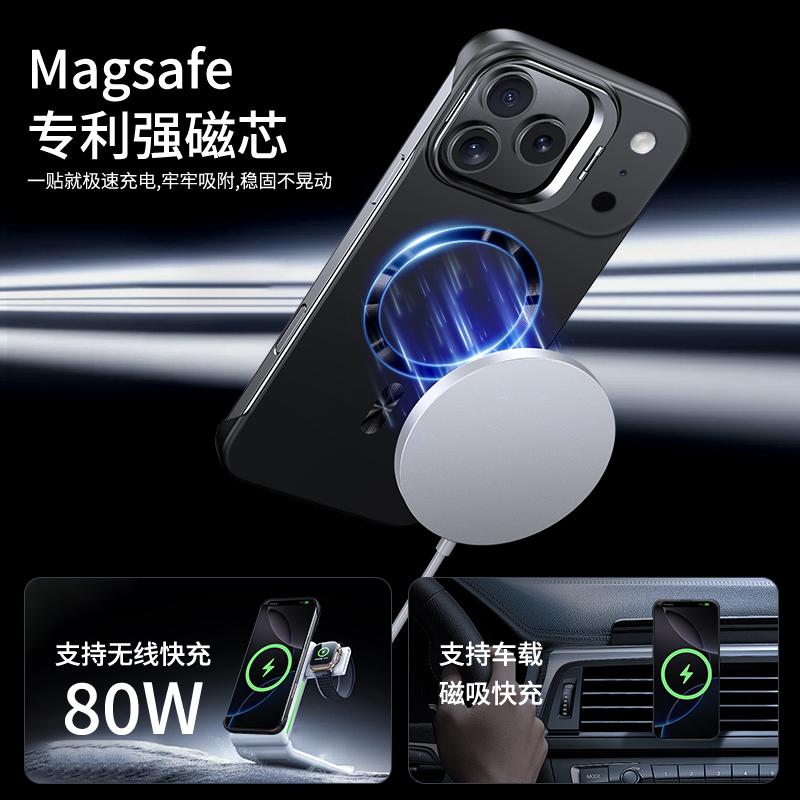 For Magsafe Magnetic Wireless Charging Case For iphone 17 Pro Max Frameless Metal Lens Stand Holder Shockproof Back Cover