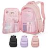 Kindergarten Schoolbag Shoulder Bag Girl Boy Bookbag Children Travel Backpack Kid Backpack, Teens Middle High School Backpack