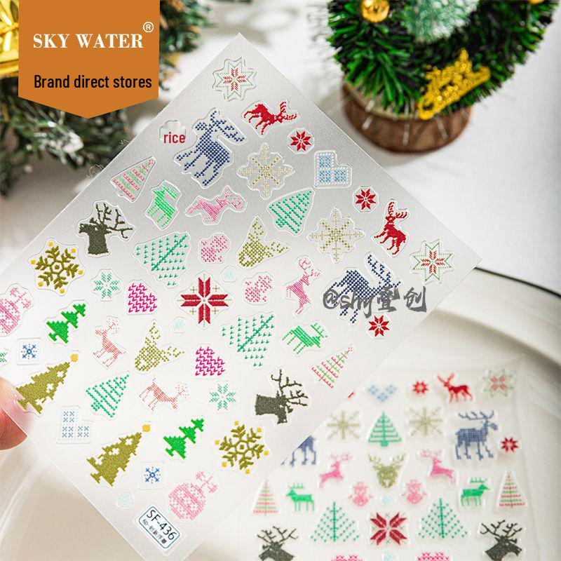 Sky New Knitwear 6D Elk & Christmas Tree Embossed Nail Art Stickers Standard Size