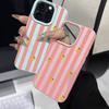 Pink Striped Lemon Pattern Phone Case For IPhone 17 Pro Max 16 15 14 13 12 11 Pro Case 16e 14 15 Plus 17 Air Silicone Soft Cover