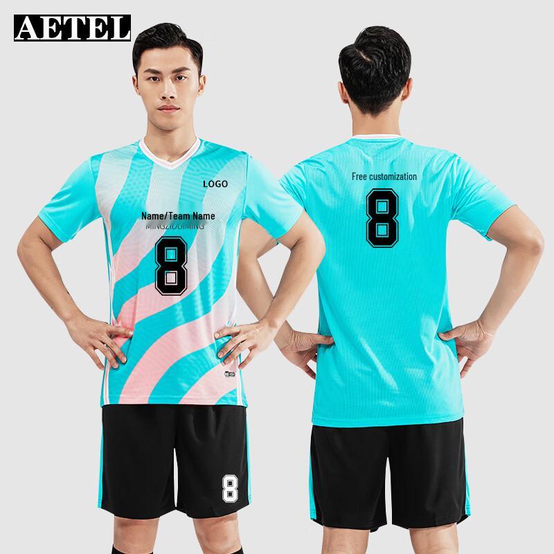 

AETEL Men s Short Sleeve Football Jersey Set 3XL