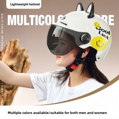 Casque de Voiture Électrique pour Femmes Quatre Saisons Universel Casque Demi-Casque pour Hommes Casque Rigide pour Vélo à Batterie Moto