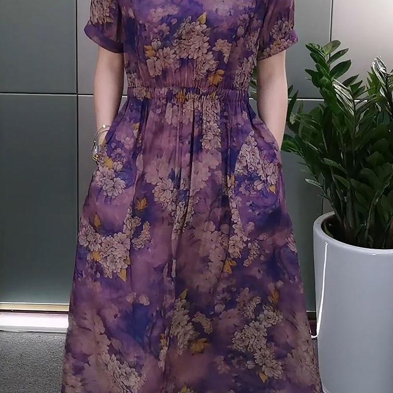 New Arrival Summer Short Sleeve Midi Dress - Waist Cinching, Tummy Concealing, Fake Two-Piece with Pockets.