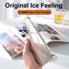 Original Tempered Glass Case for iPhone 16 15 14 Plus 13 12 Pro Max 11 Camera Protection Soft Plating Bumper Luxury Hard Cover