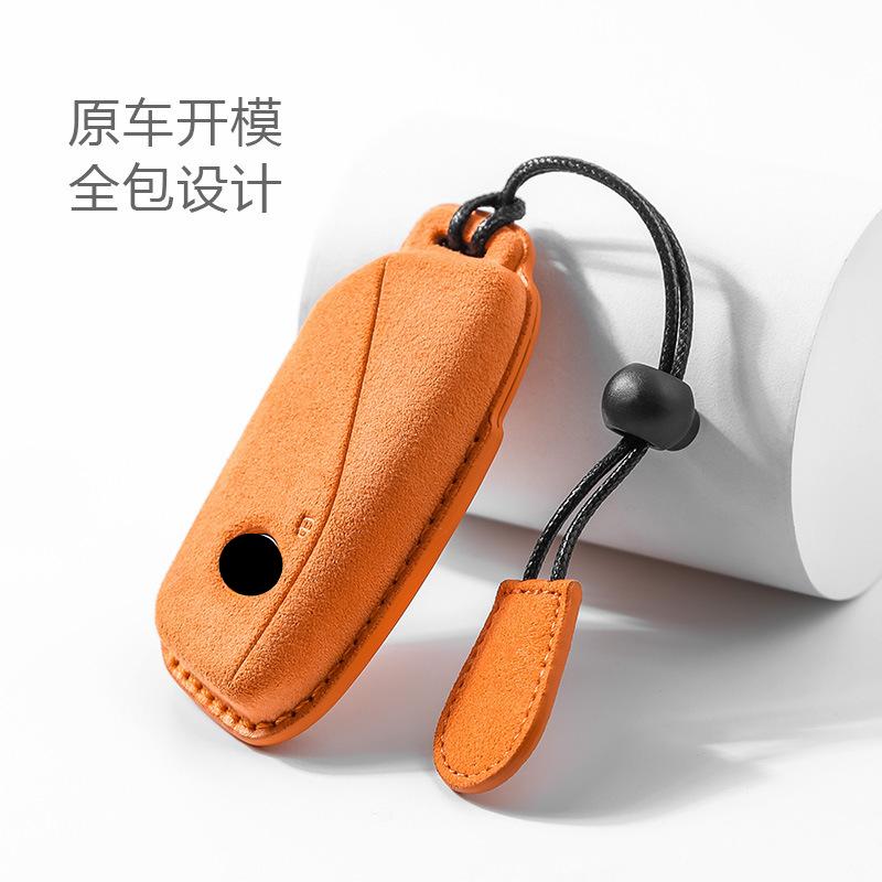 Suede Car Key Case Remote Cover Shell Holder Protector Bag Fob for BMW New 530Li I5 IX1 X1 X5 840I 740Li IX I7 X6 X7 5 7 Series