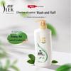 SLEK Klassisches Tee-Extrakt Ölkontrolle Anti-Schuppen Shampoo