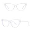 Cat's Eye Large Frame Decorative Glasses Frame Women's Computer Glasses