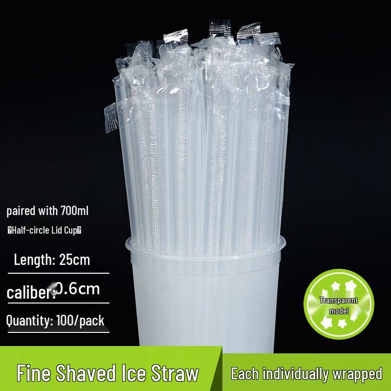 ZISIZ Disposable Hardened Plastic Bubble Tea Straws - 1000 Count