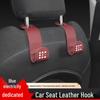 Blue Electric E5/E5PLIS/E3 Car Seat Back Hook: Multi-functional Storage for Front and Rear Seats