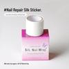 Nail Repair Silk Tape - 1m Protective Patch for Anti-Damage