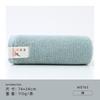 Towel pure cotton thickened Australian long-staple cotton absorbent face towel gift souvenir