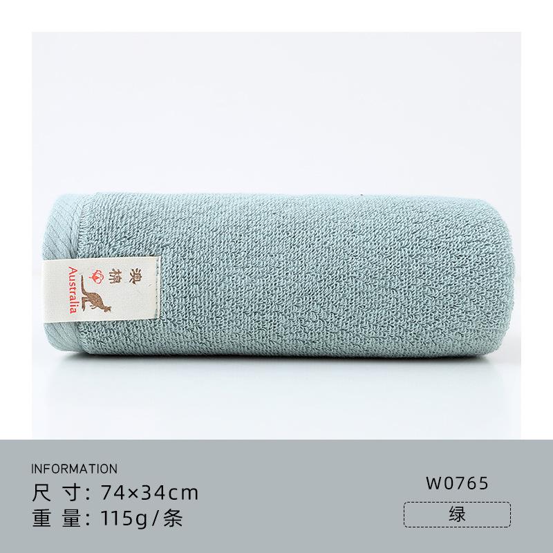 Towel pure cotton thickened Australian long-staple cotton absorbent face towel gift souvenir