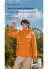 New Unisex Outdoor 3-in-1 Windproof Waterproof Mountaineering Jacket Set: Men's Warm Breathable Shell