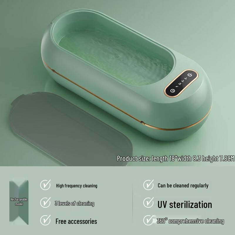 ZISIZ Ultrasonic Glasses Cleaner