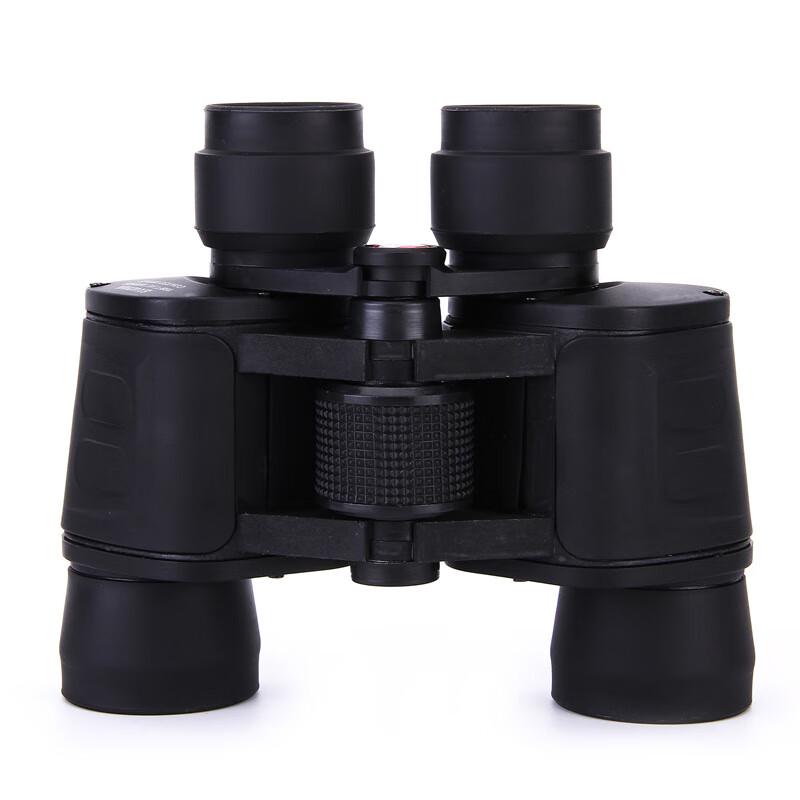 Miling 8x40 HD Professional Binoculars
