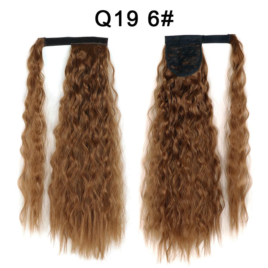 MERISIHAIR Cornish Wavy Long Hair Synthetic Fiber Extensions Lady Ponytail Wig Light Brown Ponytail