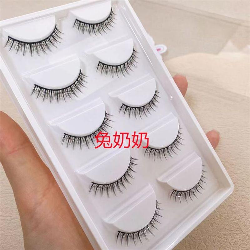 Mogugu - Sztuczne Rzęsy