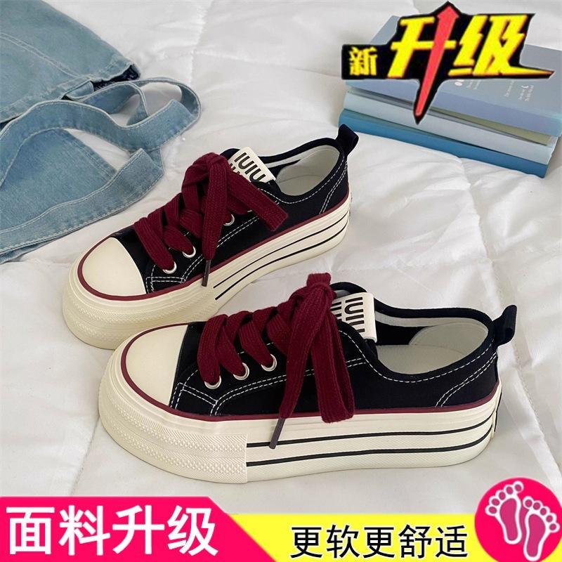 Оригинальные летние эспадрильи на толстой подошве, летние, нишевые, дышащие, повседневные, маленькие белые кеды 35