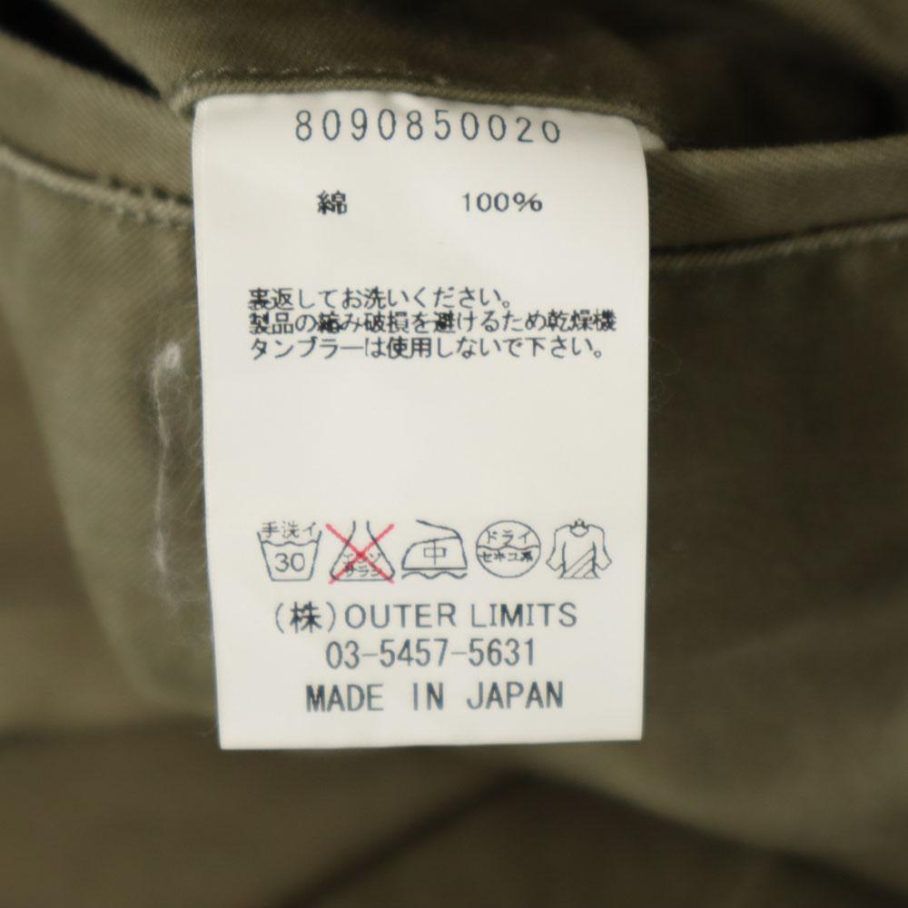 Nigel Cabourn Made In Japan Army Pants 6 Olive Military Women Used