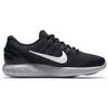 Nike Lunarglide 9 'Black' Women's 904716-001