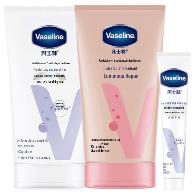 Vaseline Подарочный набор: Увлажняющий и осветляющий крем для рук