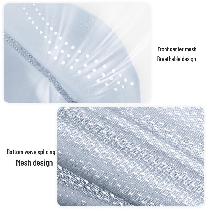 JD Zhizao Men's Ice Silk Antibacterial Seamless Boxer Briefs 3-Pack