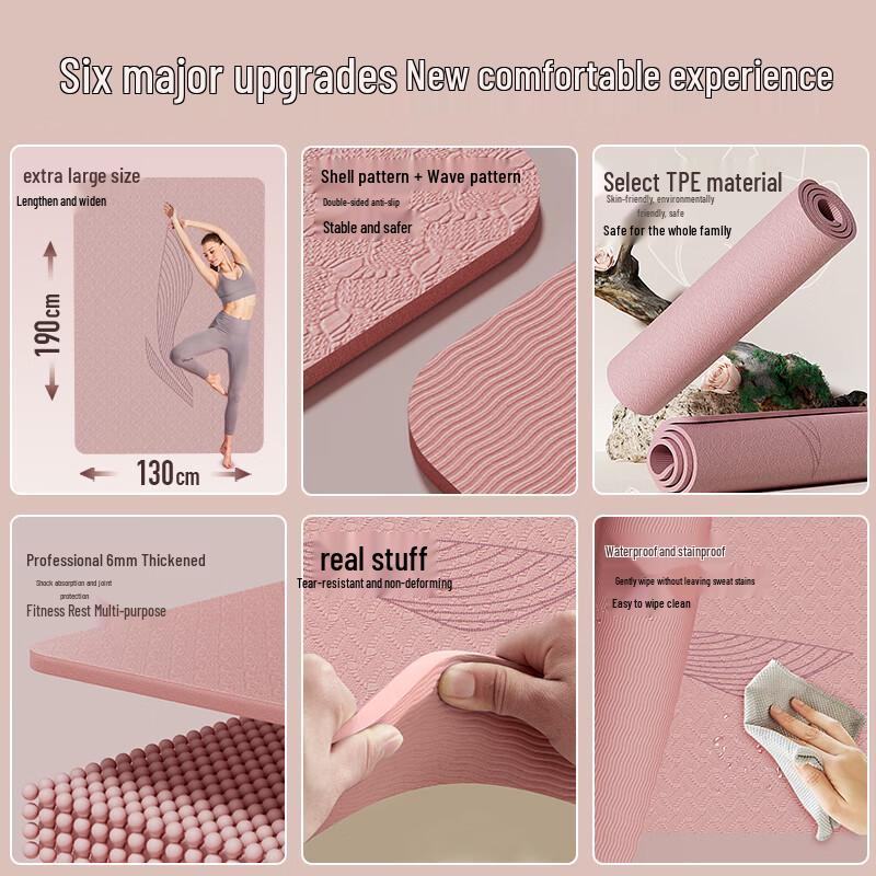 Li-Ning TPE Extra-Wide Yoga Mat