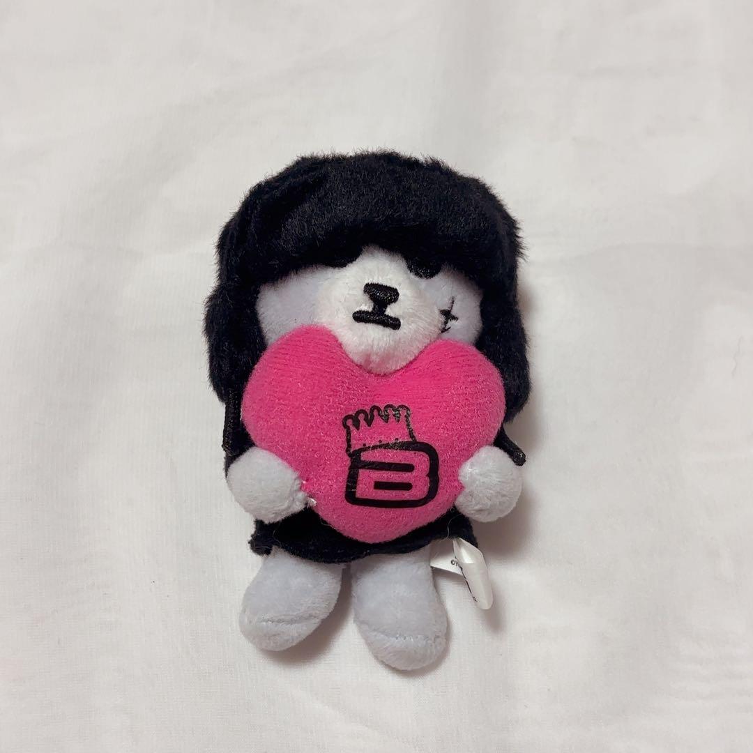 

[USED] BIGBANG KRUNK Heart Hug Mascot Jiyeon Keychain
