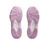 Asics Upcourt 6 GS Pale Pink Light Ube Kids Sneakers 1074A045-701