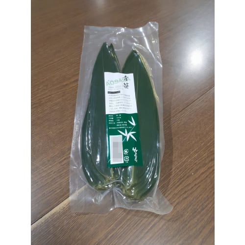 Shindo Fresh Green Bamboo, 100 count, Green, SS 16850