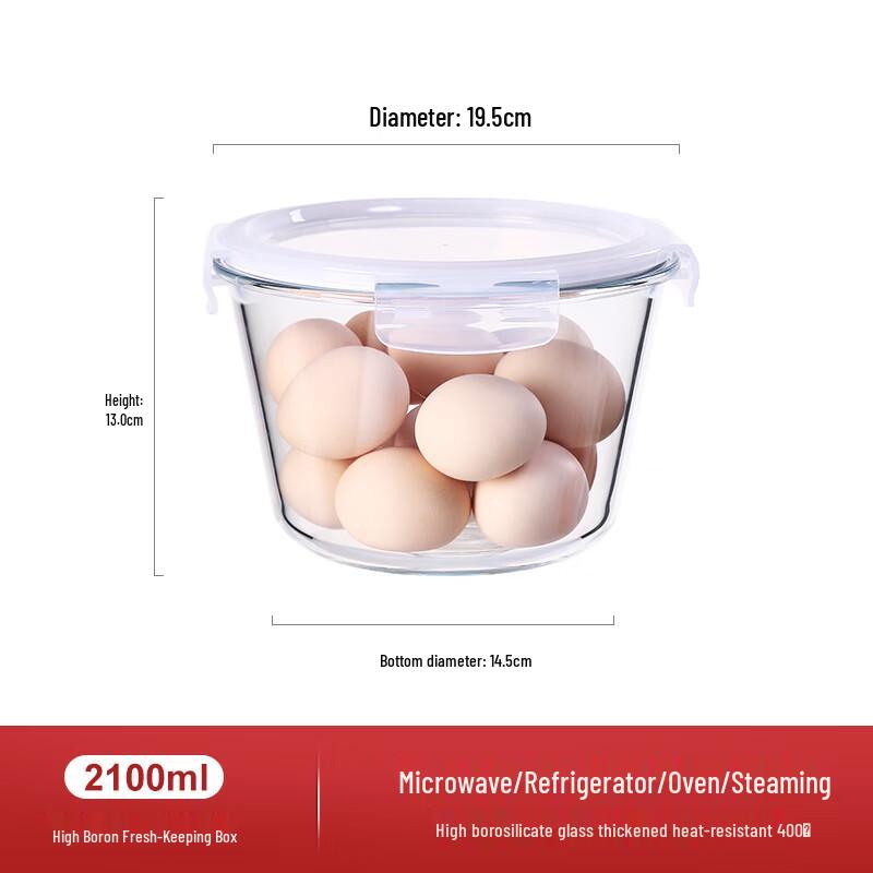 Qianxing Large Capacity Glass Food Storage Container