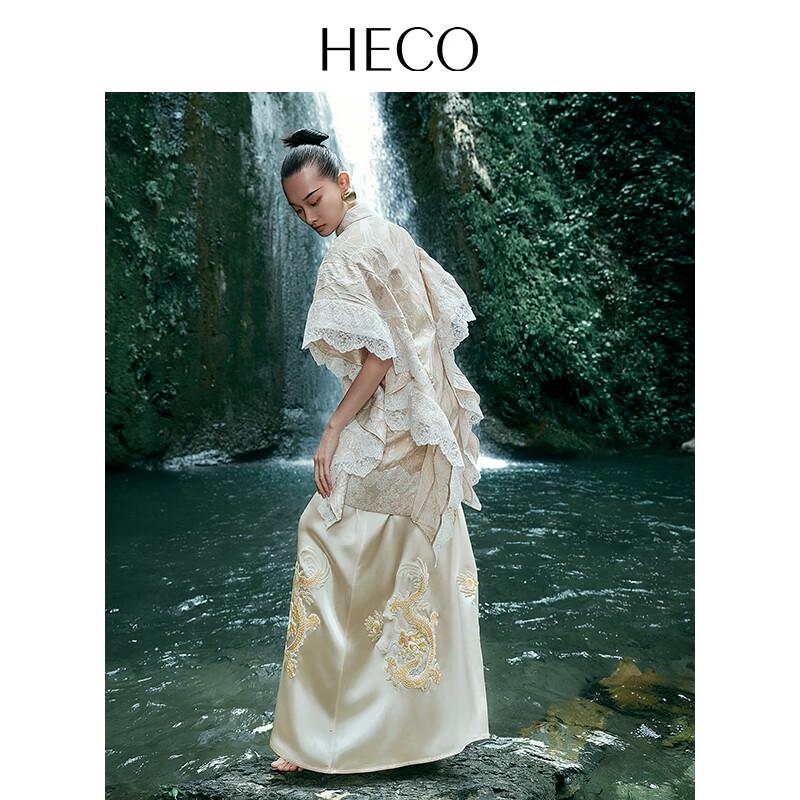 HECO New Chinese Style Embroidered Dragon Acetate Straight Skirt M