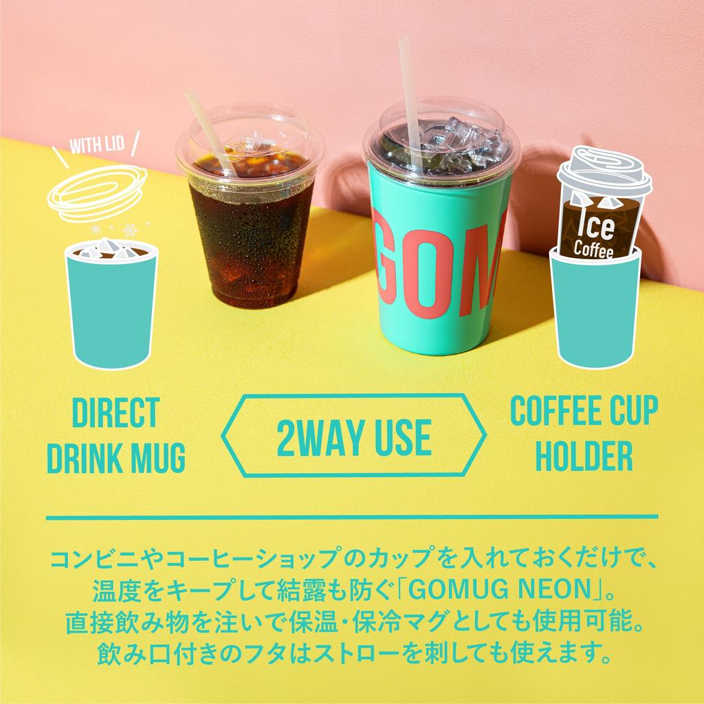 CB Japan Tumbler with Lid, Perfect for Convenience Store Coffee, Vacuum Insulated, Stainless Steel, Double-Walled Construction, Rubberized Bottom,