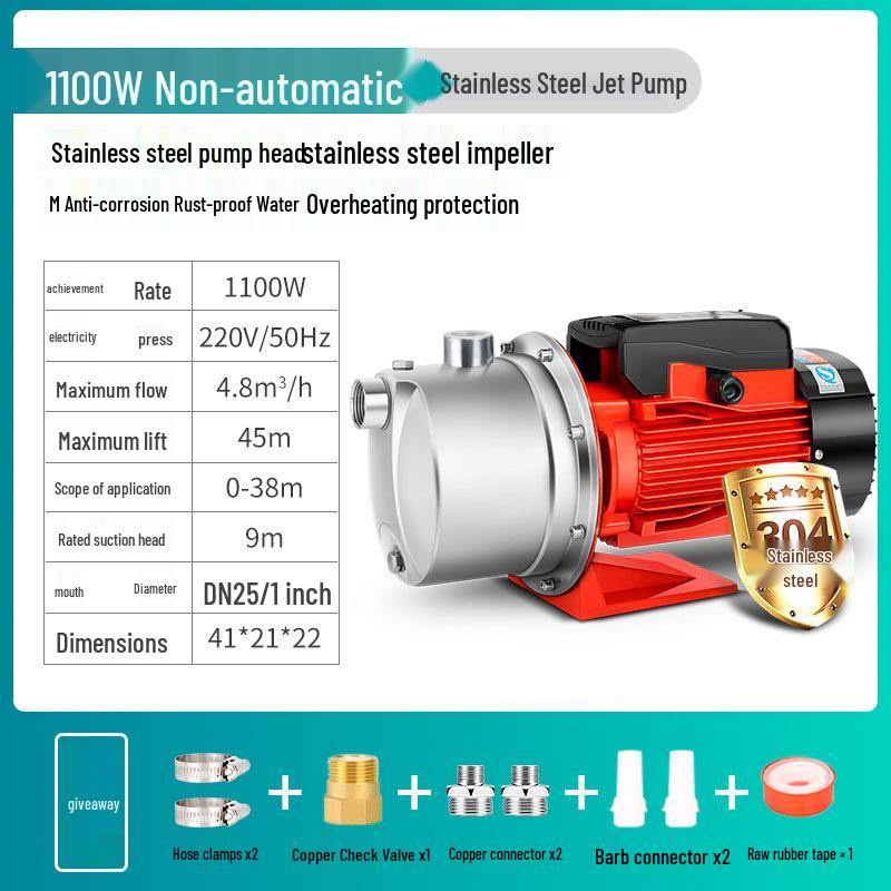 220V Automatic Silent Variable Frequency Household Water Booster & Self-Priming Jet Pump