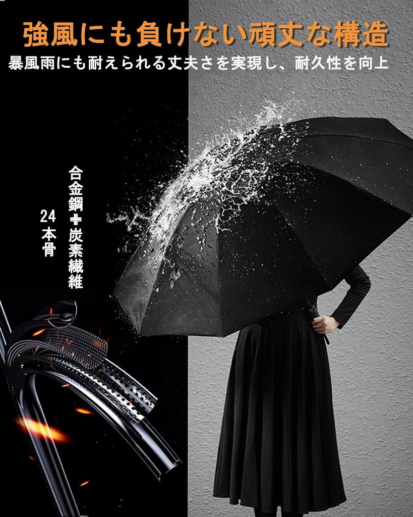 Folding 24 Automatic Opening and THYEGN Large Super Rainy Season UV Suitable for Both Sunny and Rainy and Easy To Includes Umbrella Extra-large