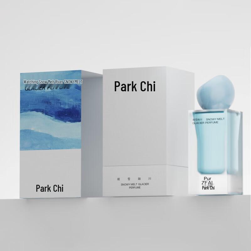 PURZEAL Eau de Toilette 50ml