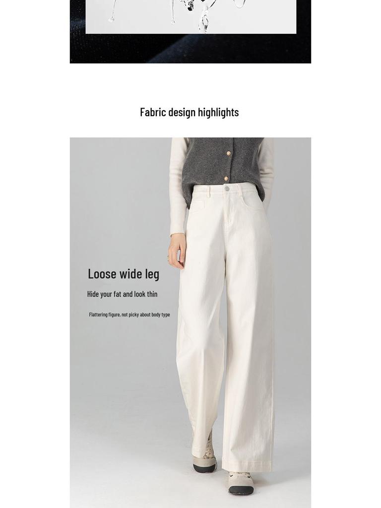 Damen Klassische High-Waist Denim Blau Weitbeinige Hose - Slim Fit, Neuer Herbststil, Figurbetonend und Schlichtes Design in Weiß.