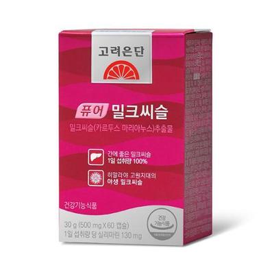 Korea Eundan Pure Milk Thistle 60 κάψουλες (Προμήθεια 2 μηνών)