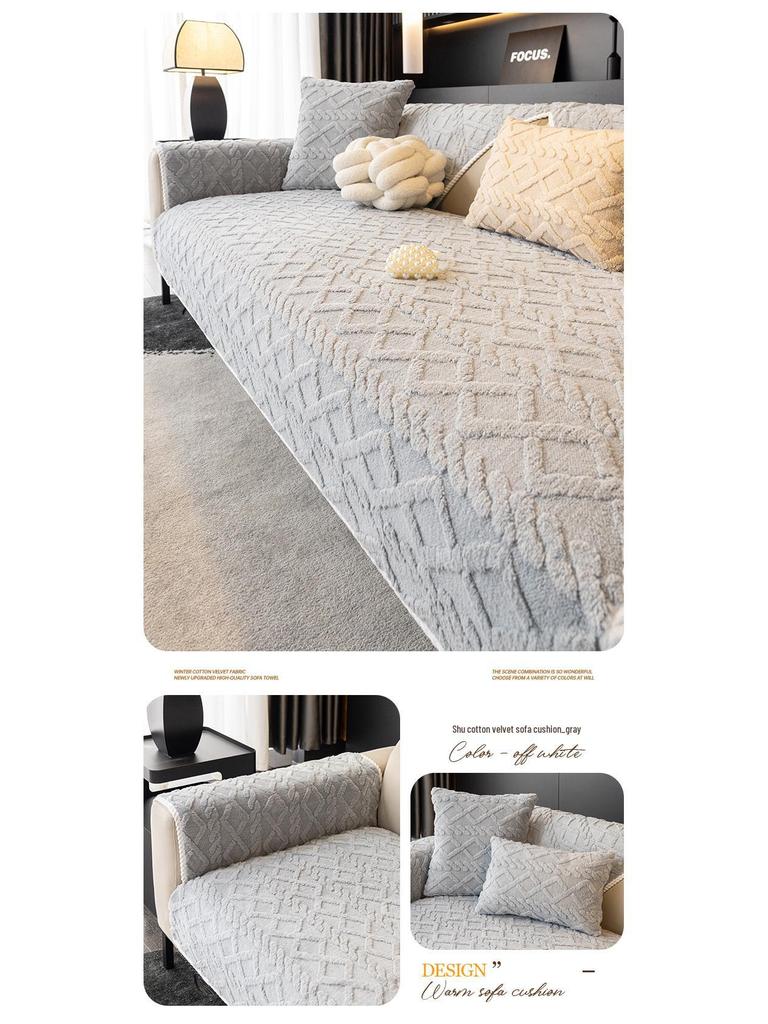 2025 Zima Antypoślizgowa Aksamitna Poduszka na Sofę: Pluszowy, Jednolity Kolor Shu Bawełna