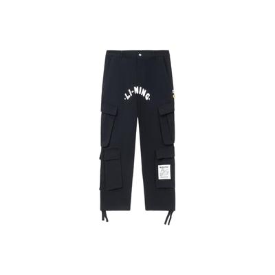 Broeken en rokken – Joggingbroeken en leggings