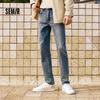 Semir Men's Slim-Fit Stretch Denim Jeans