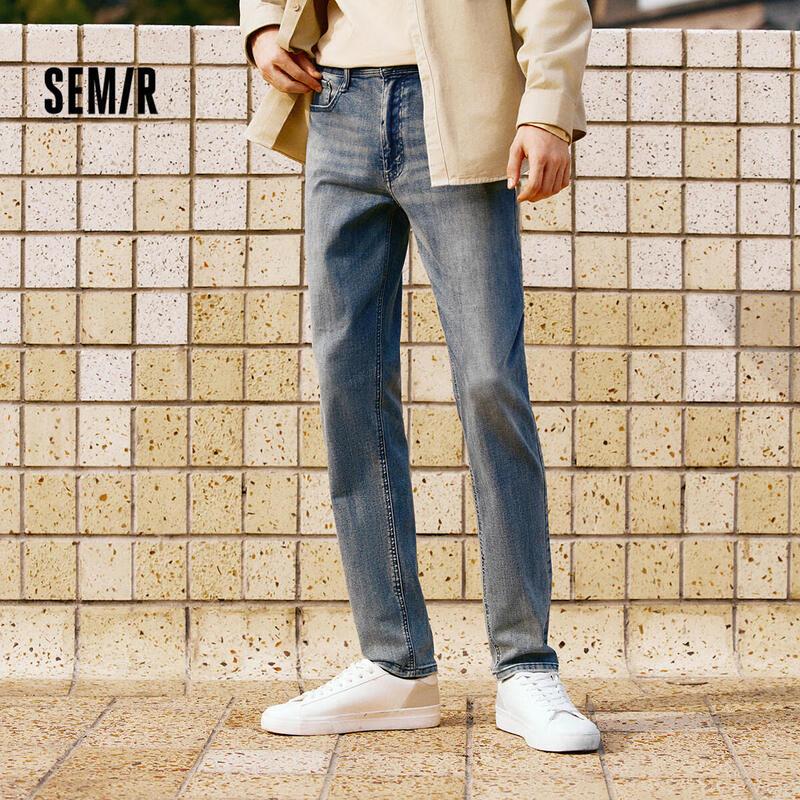 Semir Men's Slim-Fit Stretch Denim Jeans