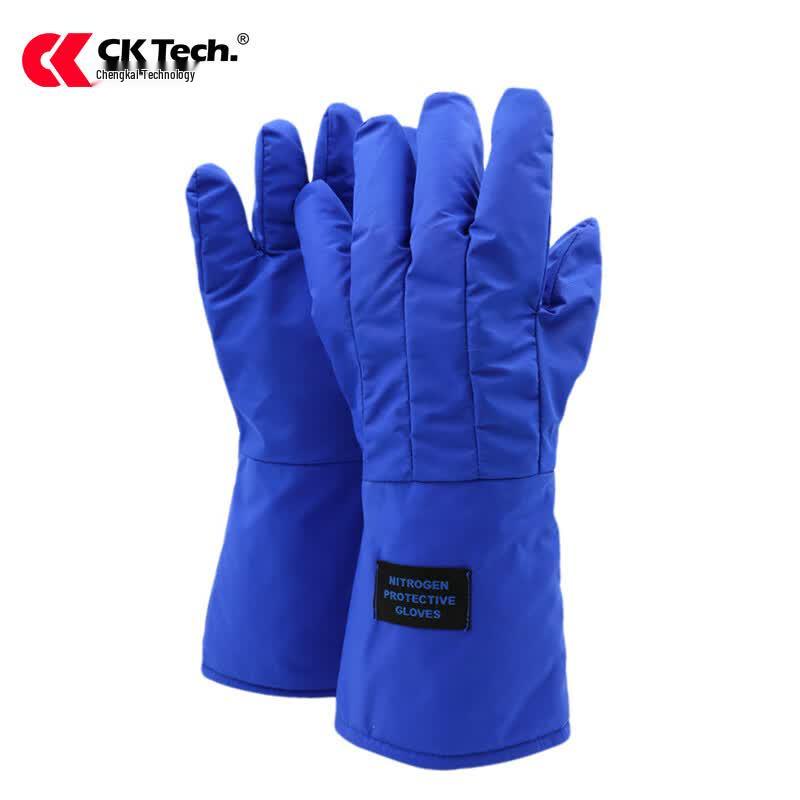 -250℃ Extreme Cold Waterproof Anti-Freeze Protection Gloves