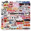 65 Anime Gemischtes Logo Graffiti Aufkleber Können mit Personalisiertem Koffer Notizbuch Wasserdicht und Nicht Wiederholte Aufkleber Dekoriert Werden