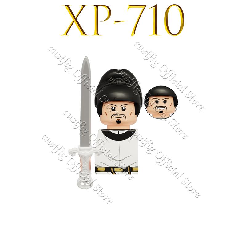 Chinese Ancient Military General Armor Soldier Figures Building Block Tang Dynasty Li Bai Heavenly Kings Mythical MOC Bricks Toy