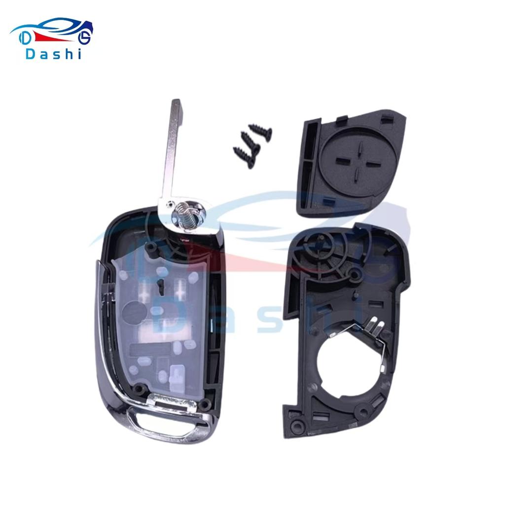 Da Shi For Vauxhall Opel For Buick Excelle Verano Lacrosse Regal Housing Key Shell Flip Folding Remote Key Shell 2/3/4/5Bt