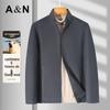 Antonio Men's Cashmere Blend Business Wool Coat