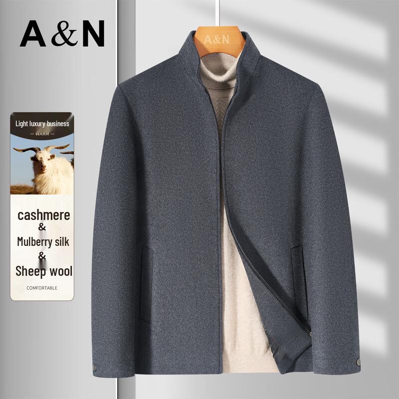 Antonio Men's Cashmere Blend Business Wool Coat
