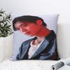 Car Decoration Park Ji Hoon Fan Gift Pillowcase Merch Pillow Cover Square Multiple Sizes